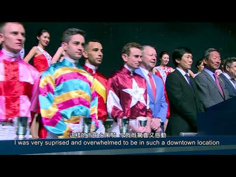 [2018 香港國際賽事 HKIR] 國際騎師錦標賽–武豊 / International Jockeys' Championship - Yutaka Take