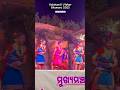 Kalahandi Kure Phula Dance Kalahandi Kure Phula Status Odisha Sambalpuri Shorts Kalahandi