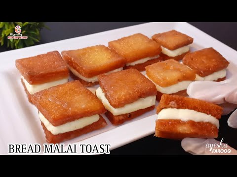 Shahi Tukday - Bread Malai Toast - First time in Pakistan - Eid Special Recipe 2023 - Ayesha Farooq