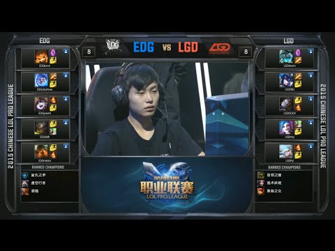 LPL EDG vs LGD Game 1 Highlights (LPL Spring 2015 Playoffs Finals)