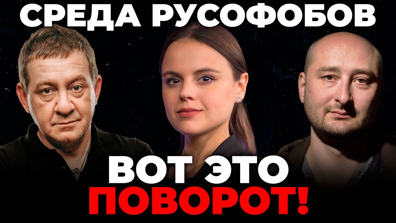💥МУЖДАБАЄВ, БАБЧЕНКО: Генерал "Мороз" НЕ ДОПОМІГ РОСІЯНАМ! В Кремлі почалася