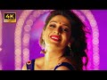 Ada Ada Maharaniki 4K Video Song Motta Shiva Ketta Shiva Raghava Lawrence Nikki Galrani