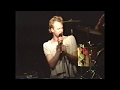 Prisonhake - entire live set - Phantasy Lakewood Ohio 5/5/89