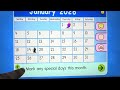 Starfall Calendar January 1 2026
