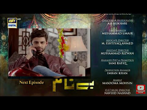 Benaam Episode 11  Teaser - Benaam today new promo - November 11, 2021
