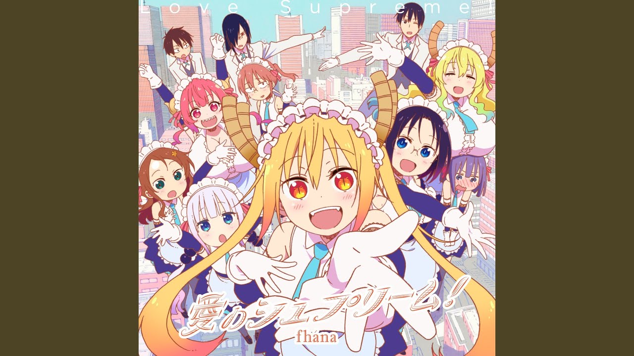 GIVE ME LOVE (fhána Rainy Flow Ver.)