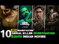 Top 10 New South Indian Suspense Thriller Movies In Hindi 2026 South Murder Mystery Movies In Hindi