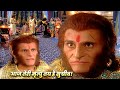 मेरे जीते सिंहासन पर क्यों बैठा सुग्र�