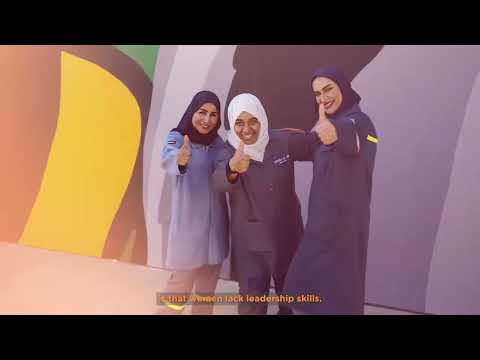 EGA – Break The Mold
