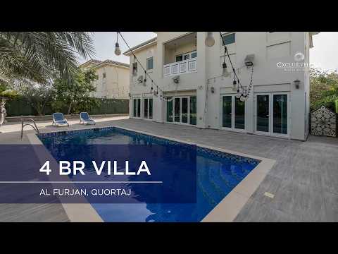 صورة مصغرة لفيديو العقار