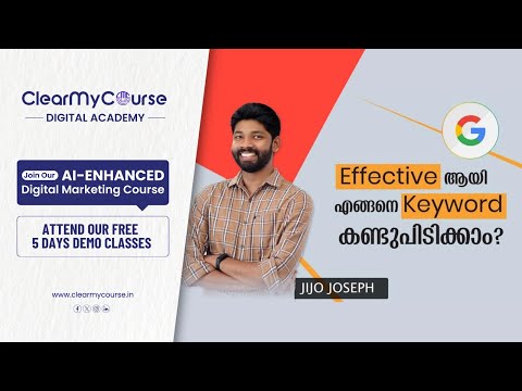How to Do Keyword Research — Step by Step in Malayalam