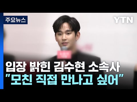 아이콘