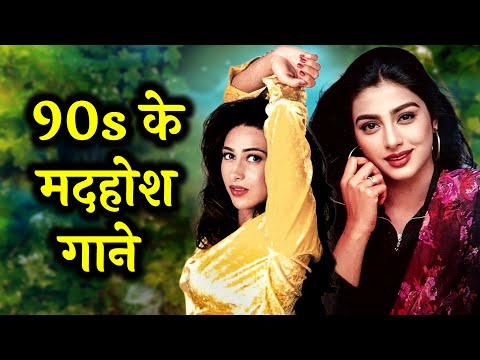 90s Sune Ansune Gaane | Alka Yagnik, Kumar Sanu, Udit Narayan | Bollywood Hindi Songs