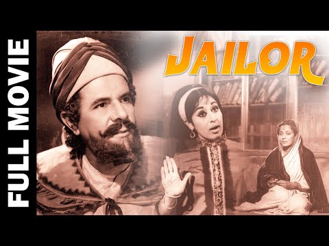काहे को अब रोवे मूरख रोवे — वीडियो थंबनेल