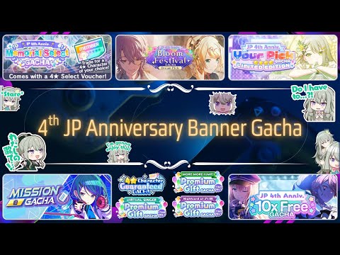 [EN] Pulling on every 4th Anniversary Banner Gacha | Project Sekai JP 4th Anniversary Gacha