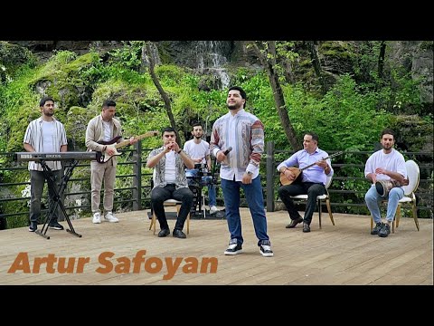 Artur Safoyan - Xerîbiyê (Acoustic Version)
