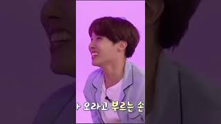 Download lagu Do you remember BTS playing animal kingdom game #btsshorts mp3 Download lagu Do you remember BTS playing animal kingdom game #btsshorts mp3