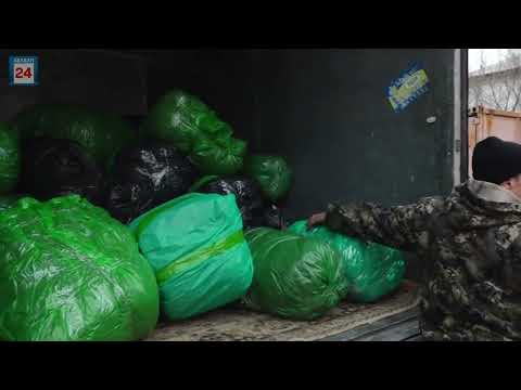 Очередные 40 тонн гуманитарной помощи  бойцам спецоперации отправились из Хакасии за ленточку