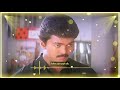Ennai Thalatta Varuvalo Bgm Kadhalukku Mariyadhai Movie Whatsapp Status