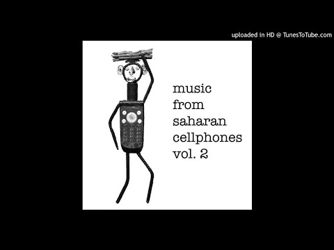 All (Remix) - Iba One