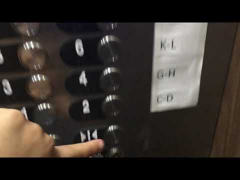 2nd Elevator World Trade Center Parking Garage