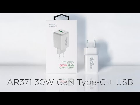 Зарядное устройство ArmorStandart Wall Charger USB+USB-C GaN 30W White (ARM77549)