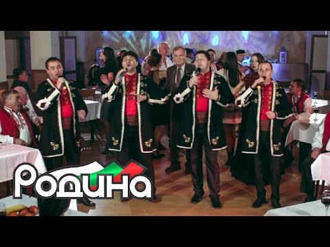 "ДАЙТЕ МИ Я МОМА БИСЕРА" - МФГ "ОГРАЖДЕНСКА ЧЕТВОРКА"