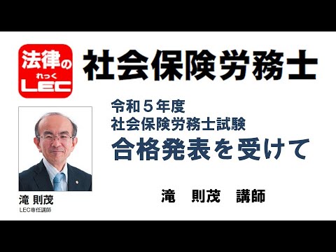 おすすめ無料動画