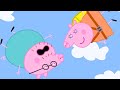 Peppa Pig Reversed Episode (Parachute Jump)