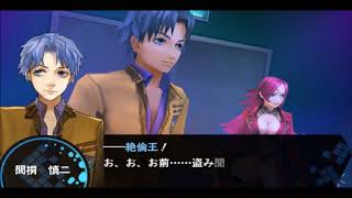 【Fate/EXTRA】聖杯目指して実況プレイVOL12