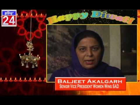 baljeet akalgarh Diwali Wishes