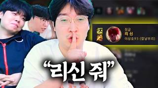 유튜브 썸네일