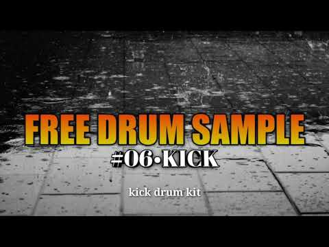 FREE DRUM SAMPLE #06•KICK