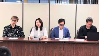 参政党による恐喝的見せしめ裁判【記者会見】速報❗️