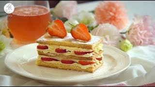[食譜] 簡單但看起來很假掰的甜點-草莓千層派