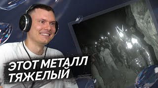 Медиа рецензия