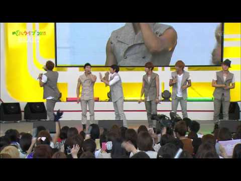 Beast GiKwang made cute mistake