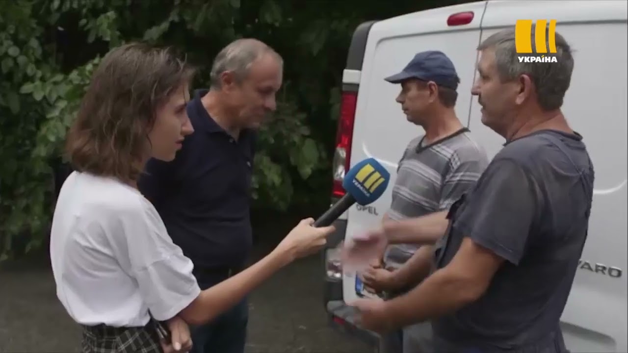Афера на землю розміром в 57 футбольних полів