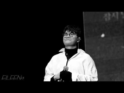 빌려줄게(Lean on) - 신용재(shin yong jae) 바이브패밀리 콘서트 in 전주 171014