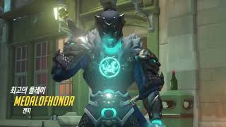 짭명훈 매드무비