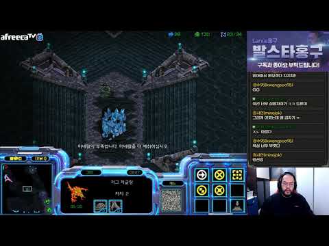 [27.11.20] SC:R 1v1 (FPVOD) Larva (Z) vs herO (Z) Shakuras Temple