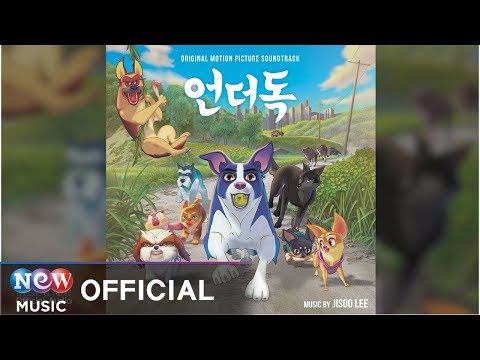 Video thumbnail for 꿈꾸는 그곳 (Dreaming Place)