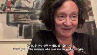 BIAF2021 국제경쟁 장편 대상, 관객상, 서원대학교 총장상(다양성상) [남매의 경계선] "플로랑스 미알레 감독"의 수상소감