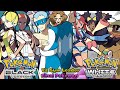 Pokémon Black & White - Gym Leader Last Pokemon Music (HQ)
