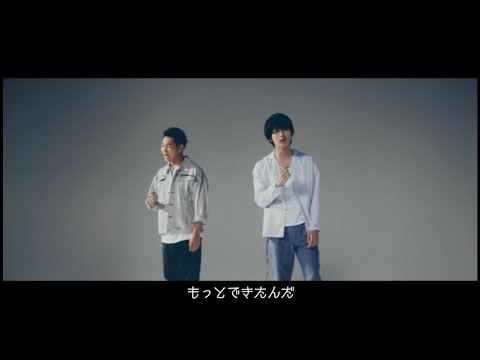 横浜流星「今日もいい天気 feat. Rover (ベリーグッドマン)」Music Video公開!