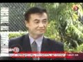 Denson Toothbrush On TV5 Wmv