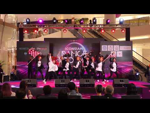 220909 [Choreo Cam] Universe cover TREASURE - 직진 (JIKJIN) @ ICONSIAM DANCETOPIA (Audition)