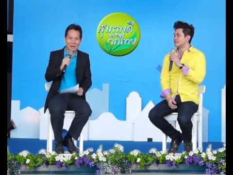 คลิกเพื่อดูคลิปวิดีโอ