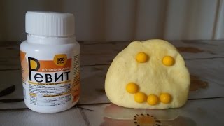 Витамин ревит для рыбалки