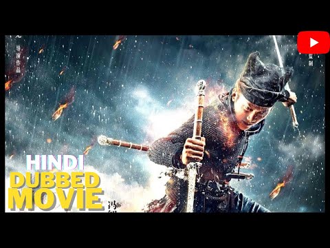 Martial (2022) Chinese Hindi Dubbed Action Movis | New Action Latest Movie Dubbed in Hindi | Actions